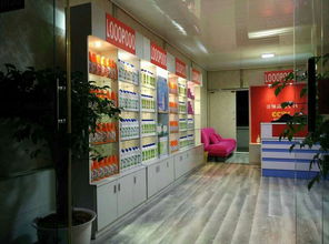 高品質低價位日用品 廠家直銷，批發(fā)零售，誠招代理