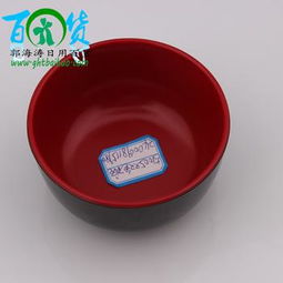 二元精品 質(zhì)優(yōu)價廉——浙江義烏雙色碗批發(fā)與日用百貨采購指南