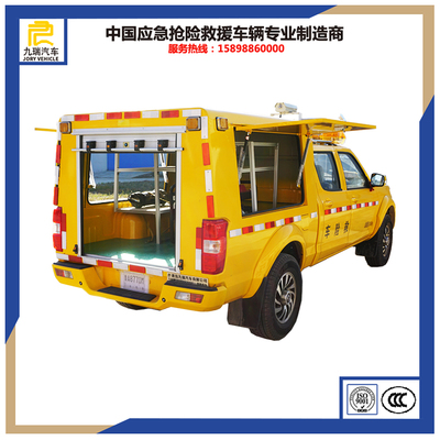 國(guó)六東風(fēng)皮卡多功能應(yīng)急防汛排水搶險(xiǎn)車(chē) 現(xiàn)代應(yīng)急救援的移動(dòng)堡壘